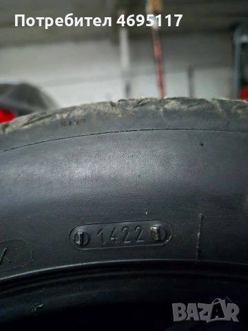 Летни гуми Riken 245/45/17, снимка 3 - Гуми и джанти - 53511169