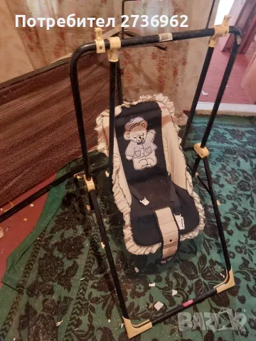 Детска люлка 