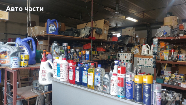 авточасти за ретро руски коли.и други, снимка 4 - Части - 44884488