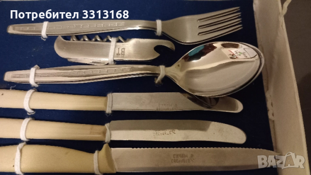Луксозен комплект прибори В. Търново , снимка 4 - Прибори за хранене, готвене и сервиране - 52109675
