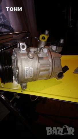Компресор за автоклиматици за Volkswagen