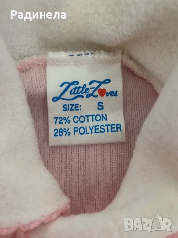 Аксесоари  за бебе и бодита , снимка 9 - Други - 21865829