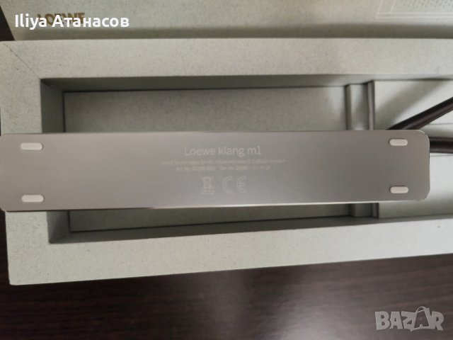Loewe klang m1 Silver преносима Bluetooth тонколонка , снимка 7 - Bluetooth тонколони - 43451222