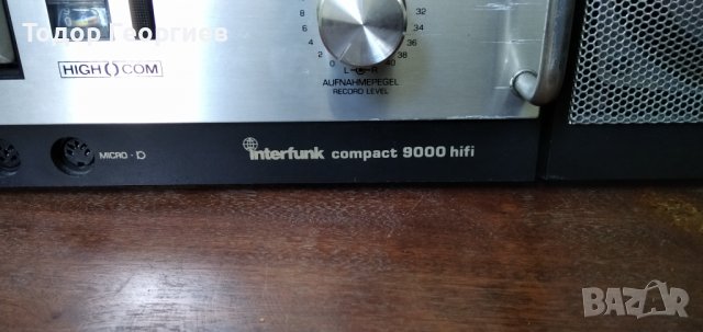 Telefunken compact 9000, снимка 7 - Декове - 37365161