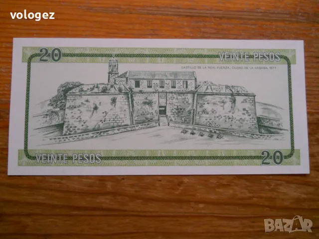 банкноти - Куба, Доминикана, Хаити, снимка 6 - Нумизматика и бонистика - 49271865