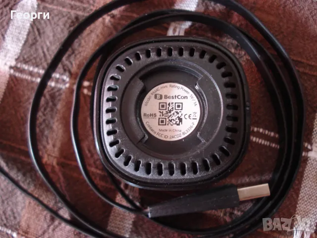 BroadLink Bestcon RM4C Mini -Универсално дистанционно, снимка 3 - Друга електроника - 49431796