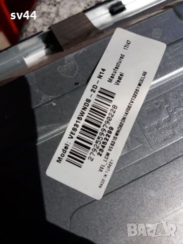 Hitachi 32HB4T41 на части, снимка 8 - Телевизори - 26608545