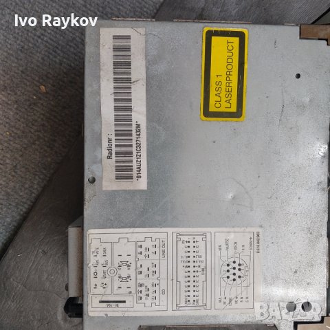 GPS навигация за Audi А4, A6 Allroad C5 (05.2000 - 08.2005),  4B0 035 192 K, снимка 2 - Части - 44080839