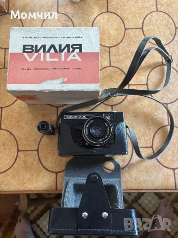 Продавам фотоапарат Вилия-Vilia