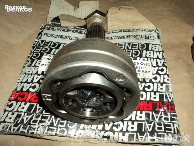  Части разни, снимка 13 - Части - 29300665