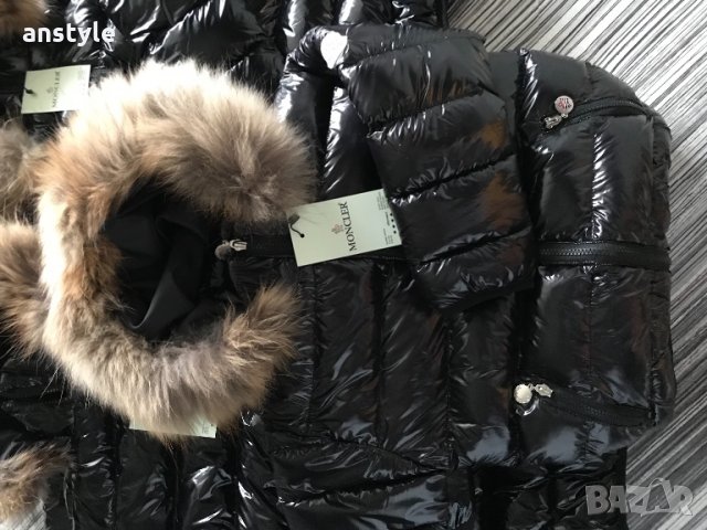 Шокиращи цени на детски якета/реплика, снимка 10 - Детски якета и елеци - 27399411