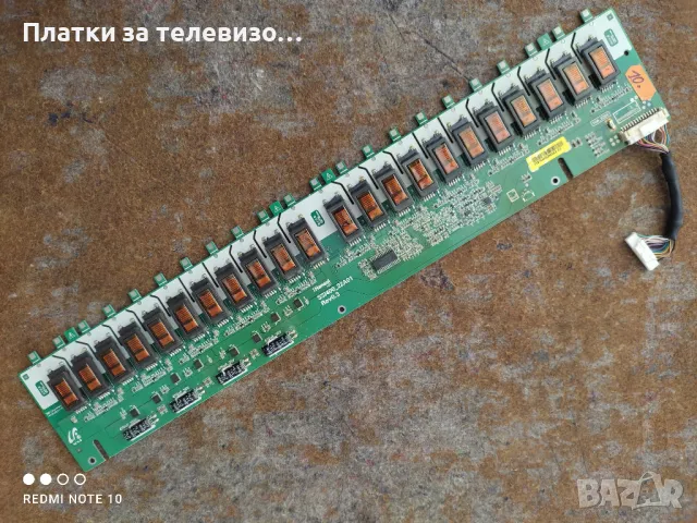 SAMSUNG LE40A856S1M за части, снимка 8 - Части и Платки - 50263935