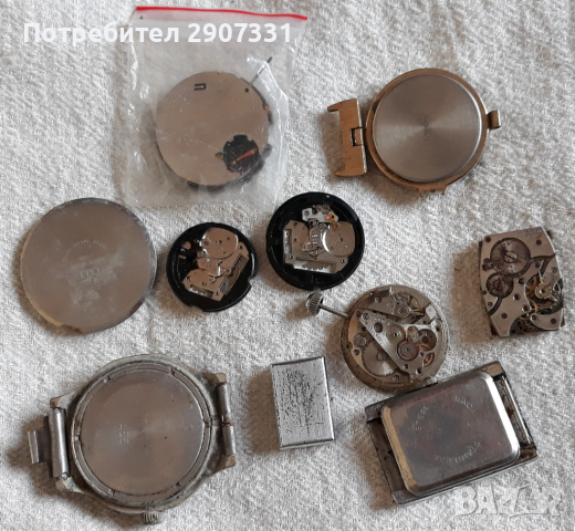 часовници и кутии 1970-80г за ремонт, снимка 7 - Други ценни предмети - 44846849