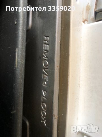 продавам малко употребявана хлебопекарна със една бъркалка, снимка 4 - Хлебопекарни - 36884174