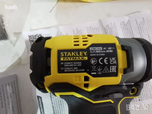 Акумулаторен ударен винтоверт Stanley FatMax® SFMCF810B-XJ, V20, 18V, 170 Nm, без батерия и зарядно , снимка 4 - Винтоверти - 48570866