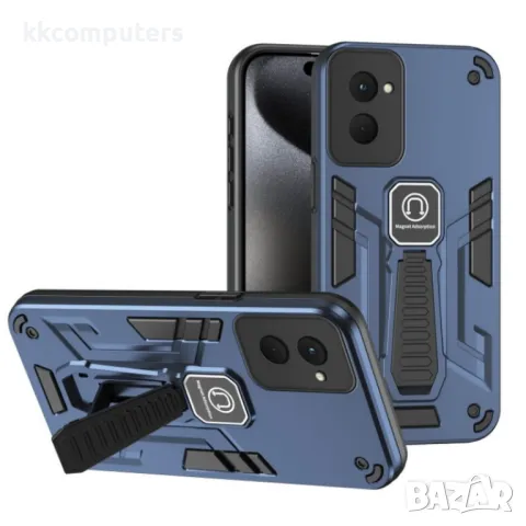 Motorola Moto G Power (2024) Shockproof Holder Удароустойчив Калъф и Протектор, снимка 3 - Калъфи, кейсове - 49988927