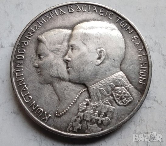 30 драхми сребро Гърция 1964г, снимка 2 - Нумизматика и бонистика - 29490389