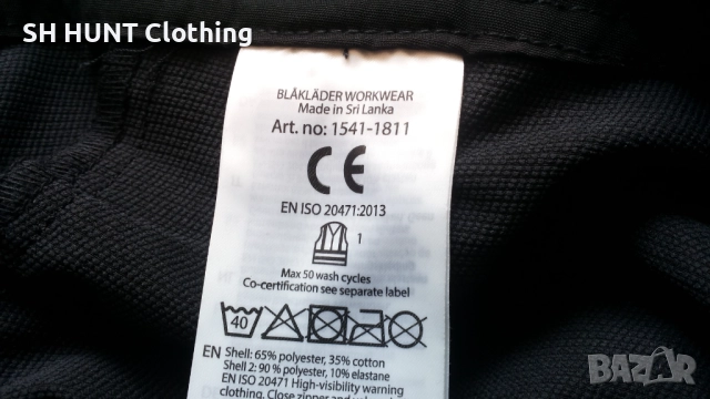 BLAKLADER 1541-1811 Stretch Shorts Work Wear размер 50 / L еластични работни къси панталони W3-21, снимка 14 - Панталони - 52027499