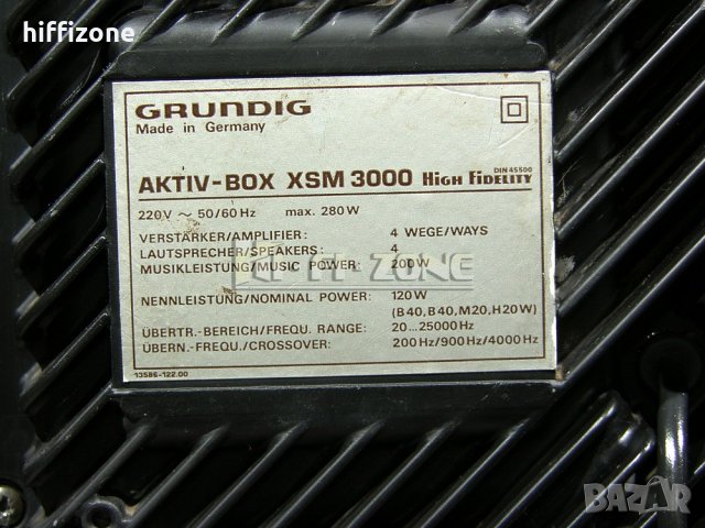 ТОНКОЛОНИ  Grundig Aktiv-Box xsm 3000 , снимка 12 - Тонколони - 33514990