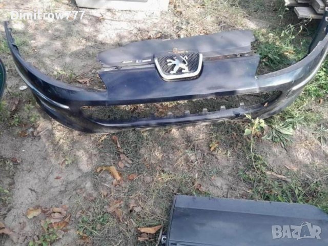 Продаваме Всякакви Авточасти От Най-Различни Видове Коли, снимка 4 - Части - 38354393