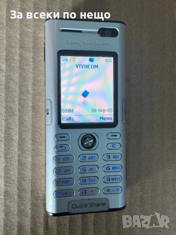 Sony Ericsson K600i, снимка 10 - Sony Ericsson - 51549006