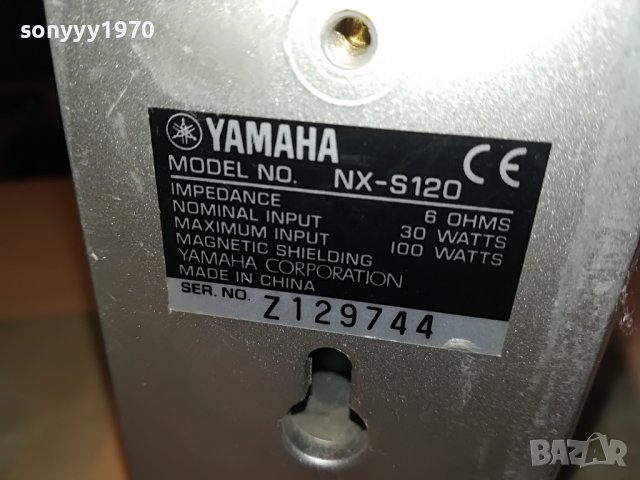 yamaha x2 speakers system-внос swiss 1709221718, снимка 8 - Тонколони - 38031882