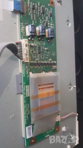 NEO TF3701 - за части. LC370WX1, 6632L ,RL05PDO4, СТОЙКА, LVDS, 6900L 0085A, снимка 6 - Части и Платки - 43145179