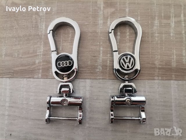 Стилни метални или кожени ключодържатели - различни модели , снимка 15 - Аксесоари и консумативи - 32443000