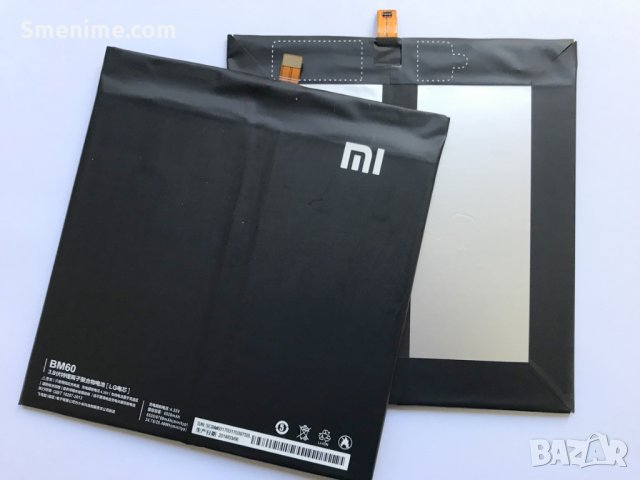 Батерия за Xiaomi Mi Pad BM60, снимка 3 - Оригинални батерии - 26884655