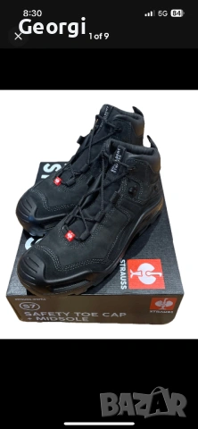 Engelbert Strauss S7 Nembus mid, снимка 3 - Маратонки - 53490780