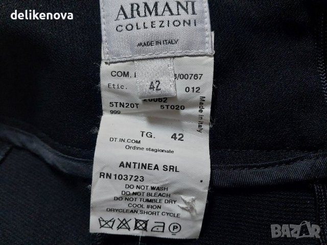 ARMANI Collizioni. Italy 🇮🇹 Original. Size M-Л Страхотна пола, снимка 8 - Поли - 43866734
