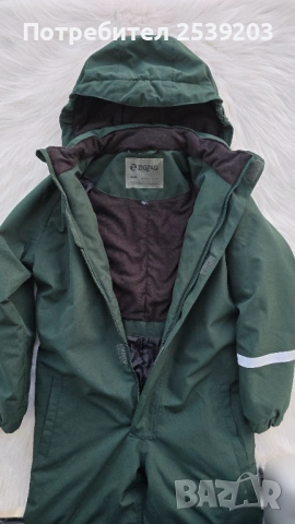 Детски ски гащеризон ZigZag 11-12 години , снимка 6 - Зимни спортове - 53187235