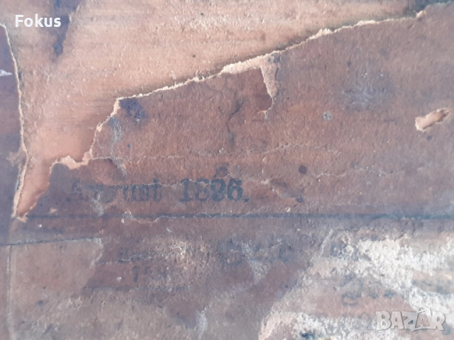 Много стара барокова рамка дърво и гипс антика над 130 год., снимка 5 - Антикварни и старинни предмети - 51485863