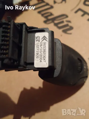 Лостче аудио управление за PEUGEOT 407  , 96538206XT, снимка 2 - Части - 47181699