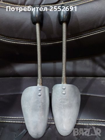 Разпавачи /обтегачи/