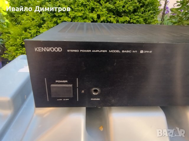  Kenwood Basic M1 Stereo power amplifier, снимка 3 - Ресийвъри, усилватели, смесителни пултове - 36819367