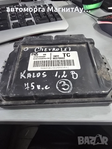 ECU Компютър Chevrolet Kalos S010016040B0 / 1BFF96376652