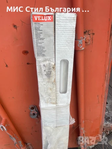 Velux щори, снимка 2 - Щори - 50921223