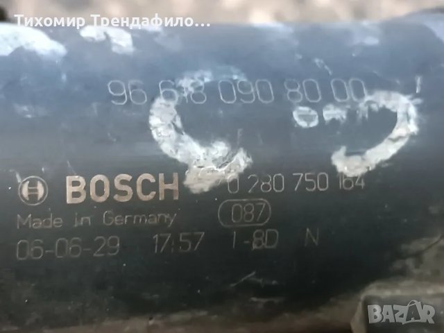 дроселова клапа ситроен  1.6 16V Citroen  96 618 090 80 00 , 9661809080 , 9 000 073 677 , 9000073677