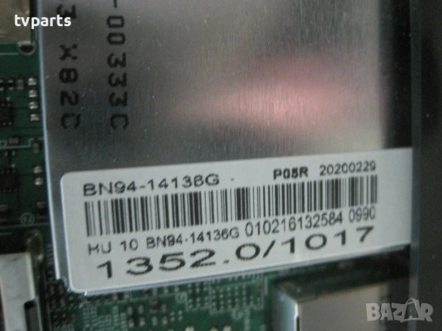 Мейнборд BN41-02636A BN94-14136G Samsung QE49Q67RAT 100% работещ, снимка 2 - Части и Платки - 50472862