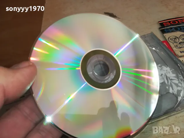 LUCIANO PAVAROTTI CD 0605251905, снимка 15 - CD дискове - 50179976