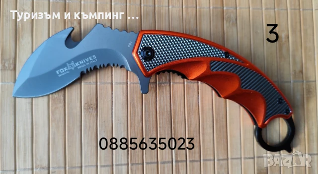 Сгъваем нож /карамбит/  FOX F91 , снимка 9 - Ножове - 18017914