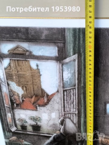 Цветен офорт-графика Алберт Геуденс, снимка 5 - Антикварни и старинни предмети - 44028906