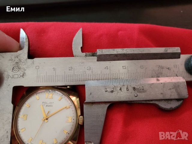 Колекционерски часовник POLJOT 2609 AU 10, снимка 6 - Колекции - 39510776