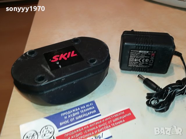SKIL BATTERY CHARGER 2102231613, снимка 10 - Винтоверти - 39755165