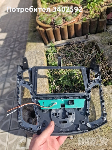 9" навигационна рамка съвместима Ford Focus 2011- 2019, снимка 3 - Аксесоари и консумативи - 53475003