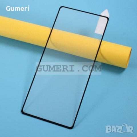 Samsung Galaxy Note20 5G Стъклен Протектор за Целия Екран - Full Glue, снимка 1 - Фолия, протектори - 36862109