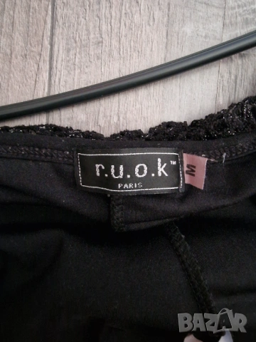 Уникален дамски гащеризон, снимка 7 - Гащеризони - 53401982