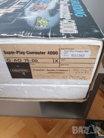 Стара видео игра  Grundig Super Play Computer 4000, снимка 9 - Други игри и конзоли - 40058824