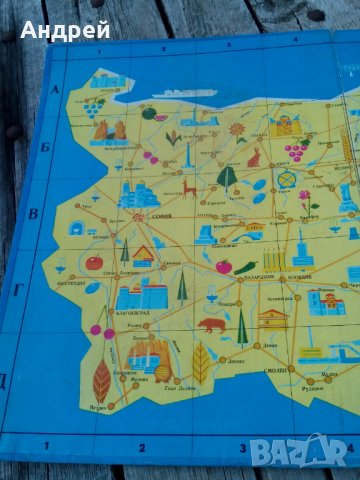 Стара детска игра Забавна География, снимка 2 - Антикварни и старинни предмети - 26984750